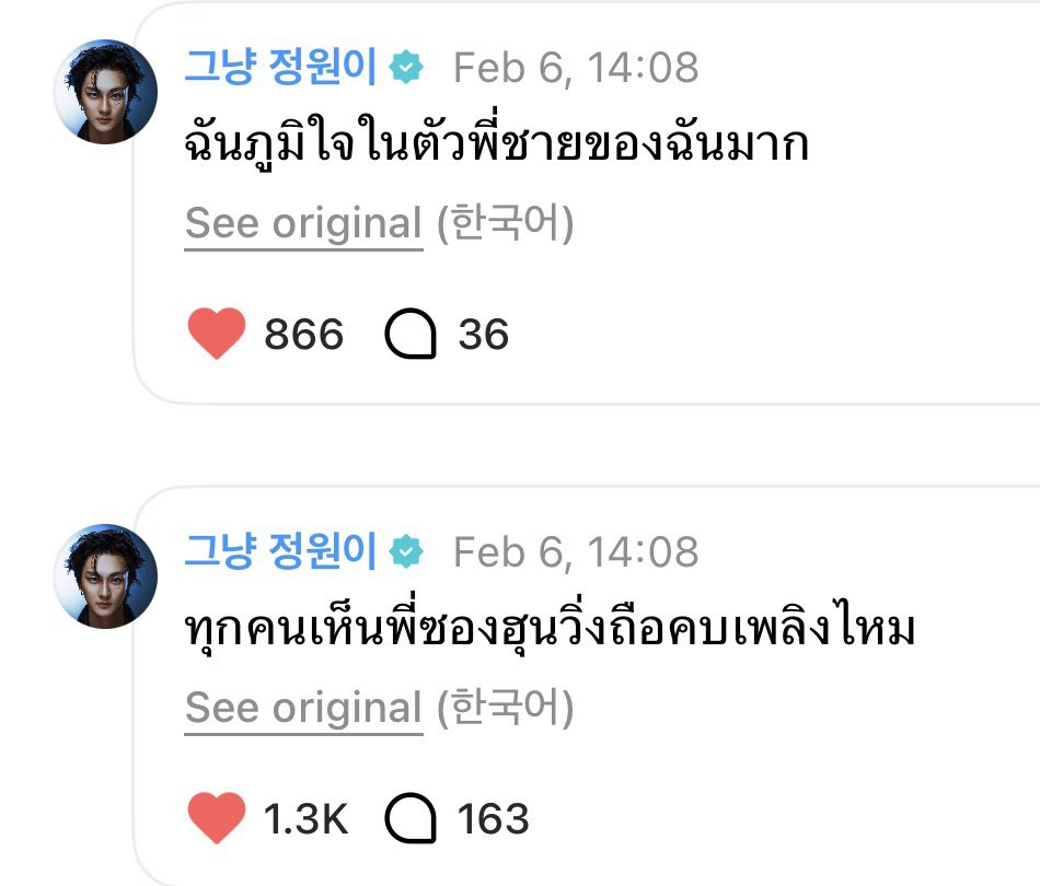 ชั้นมีน้ำตากับสิ่งนี้ 😭😭😭😭😭😭😭😭😭😭😭😭😭😭😭😭😭😭😭😭😭😭😭😭😭😭😭😭😭😭😭😭😭😭😭😭😭😭😭😭😭
