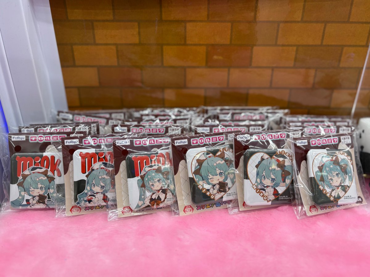 初音ミク×チロルチョコ Trio-Try-iT Figureー初音ミク×チロルチョコ