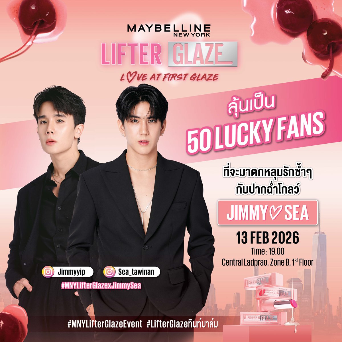Maybelline New York (TH) tweet media