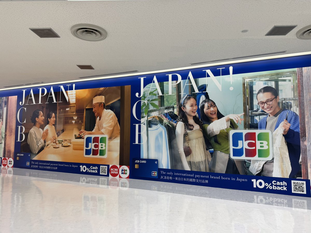 りーくん (@r1kn1) / Posts / X