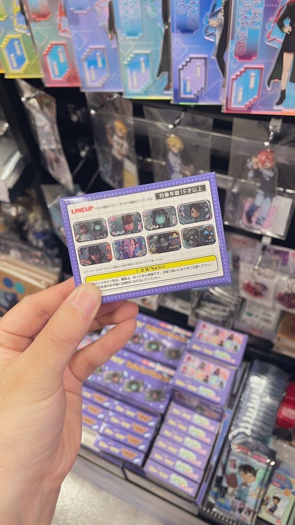 ラメキラスクエア缶バッジ 展開は、コミLabコミック作品の棚にございます！