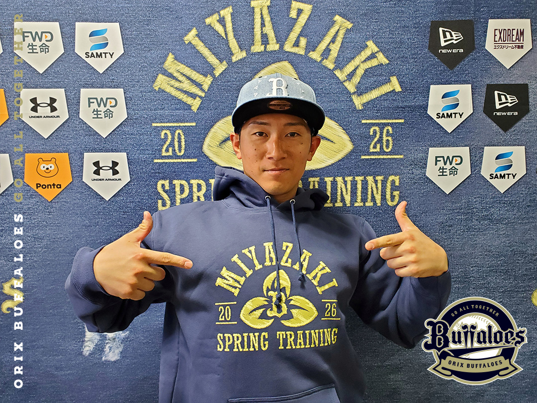 西川龍馬 #西野真弘 #グッズ紹介 #Bsグッズ #キャンプグッズ