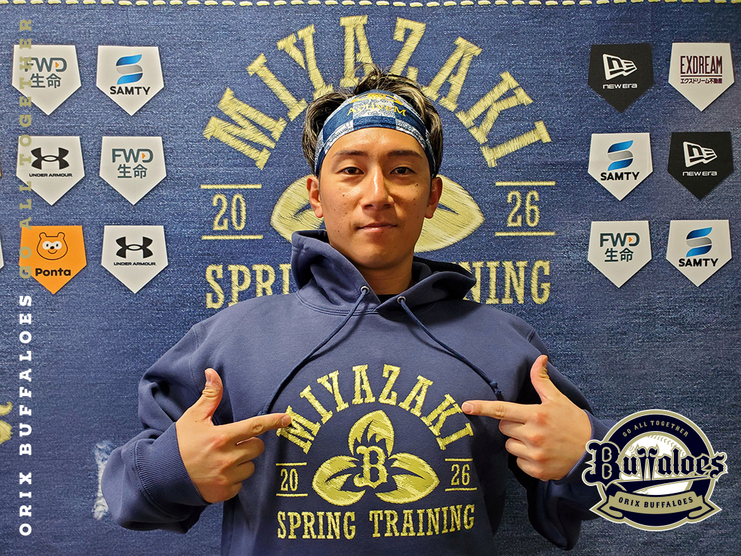 西川龍馬 #西野真弘 #グッズ紹介 #Bsグッズ #キャンプグッズ