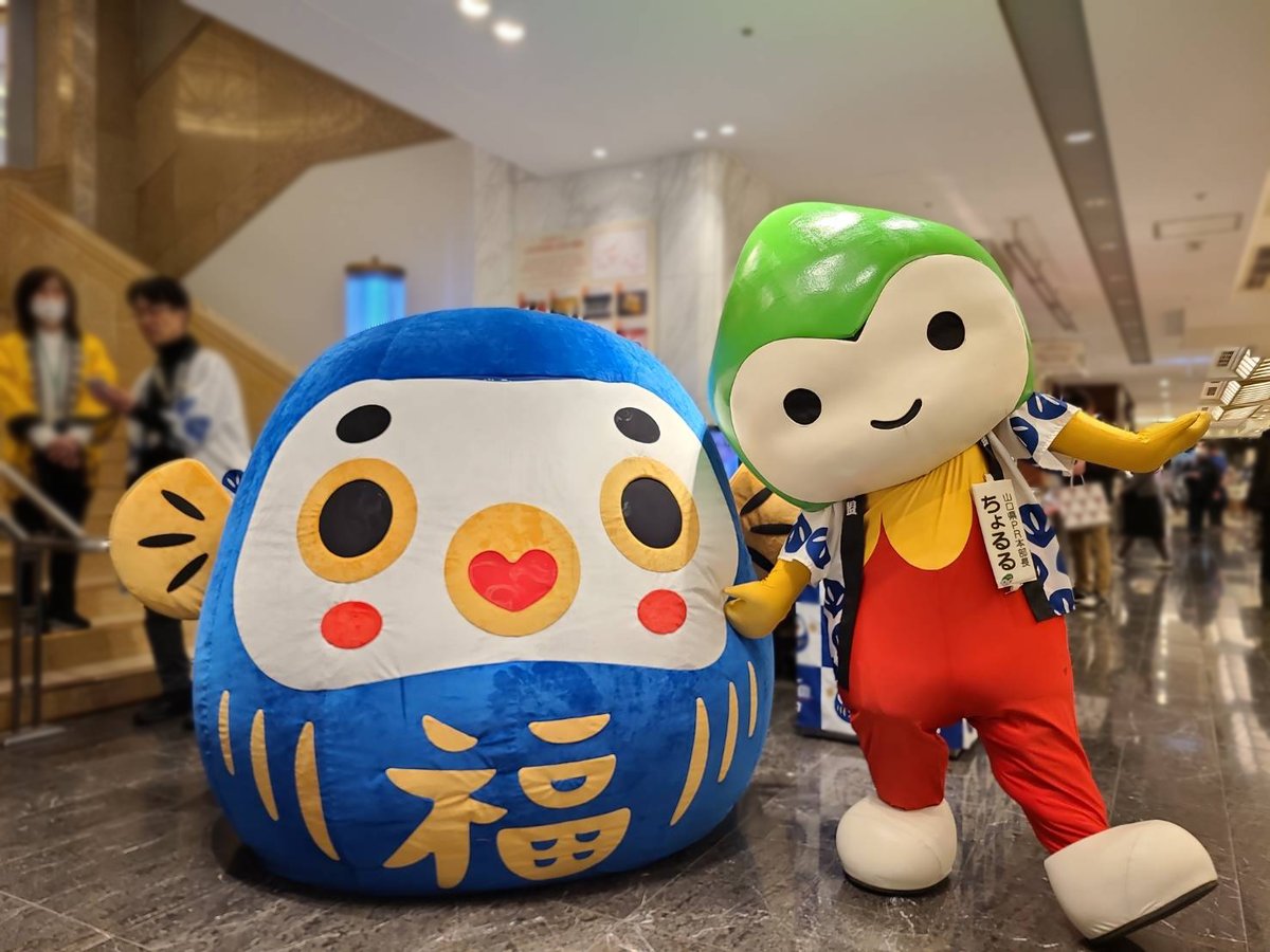 山口県PR本部長ちょるる【公式】 tweet media