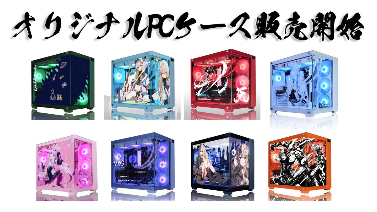 1【公式】| ドットワン (@DOT1GG) / Highlights / X