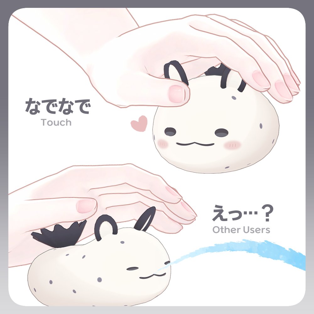 mofucoco_shop's tweet image. 超かぐや姫の無料FUSHIモデルです！かわいいです！🥰
초 카구야 공주의 무료 FUSHI 모델입니다! 귀여워요! 🥰

🔗mofucoco.booth.pm/items/7954433