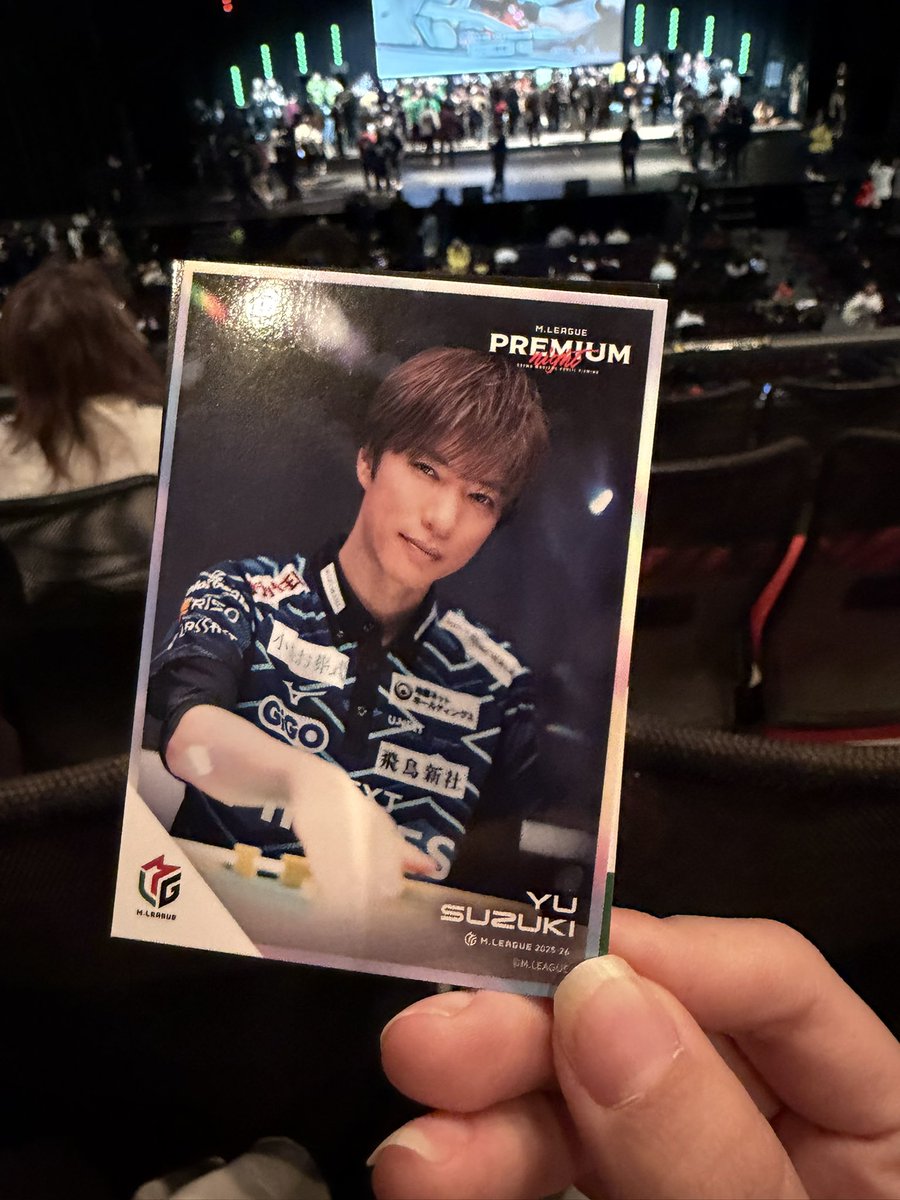 優さん✨ #Mリーグプレミアムナイト #Mリーグトレカ