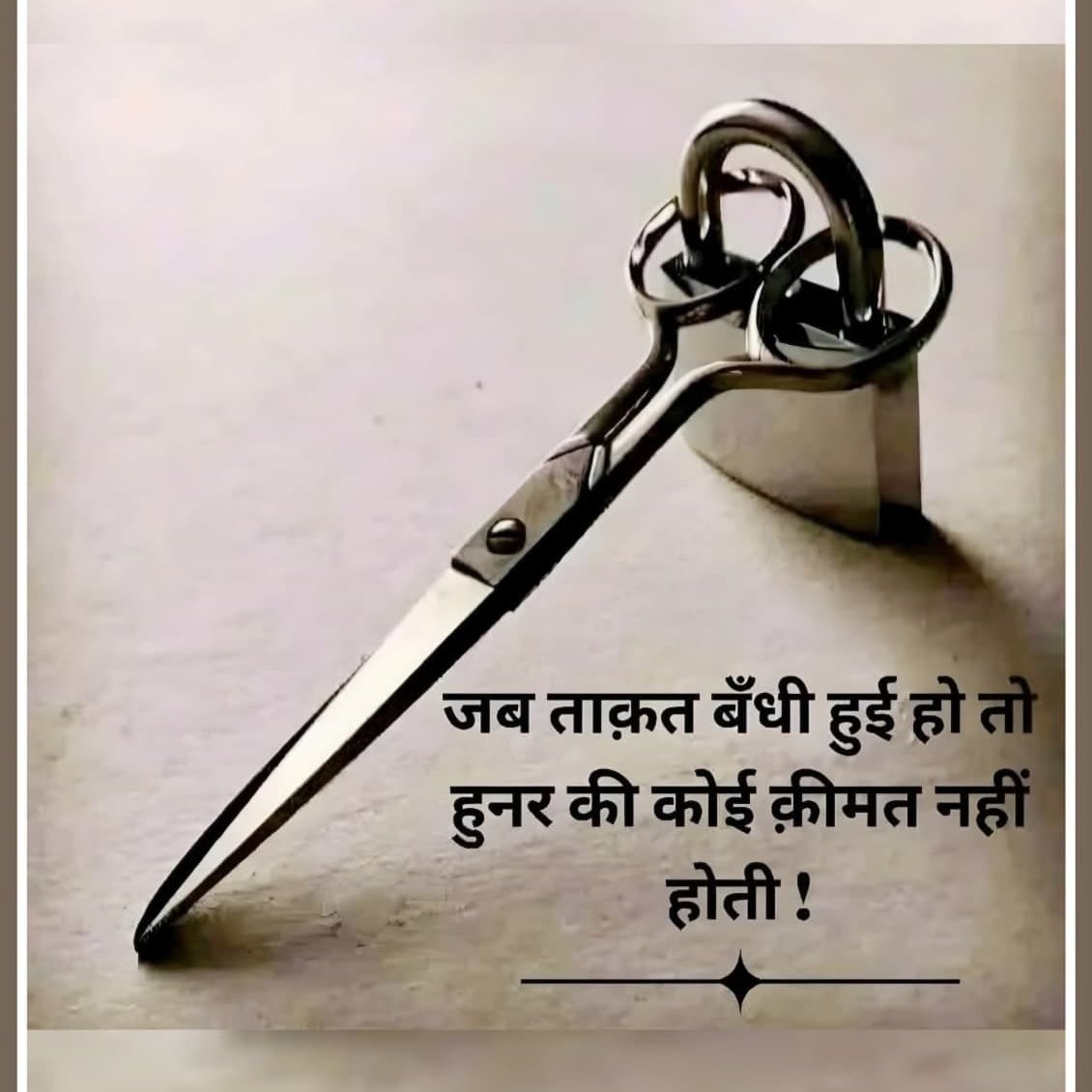 गिरीश त्यागी हिन्दू 9927188838 (@girishtyagi0) on Twitter photo 