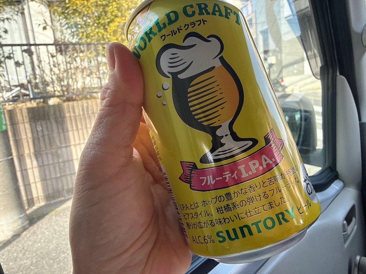 小料理屋みいちゃん💎 (@Tokyo6861) / Posts / X