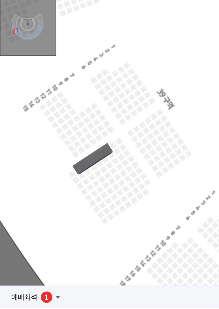 __bosque's tweet image. (RT)

이러한 사유로 한터 한 좌석 원가양도합니다😳39구역 통로석 한 자리이고, 현장에서 수령 후 전달 드릴 수 있습니다. 

우선 맞트친 대상으로 양도하고 저녁까지 없을 시 포레계 전체로 돌리겠습니다🙂