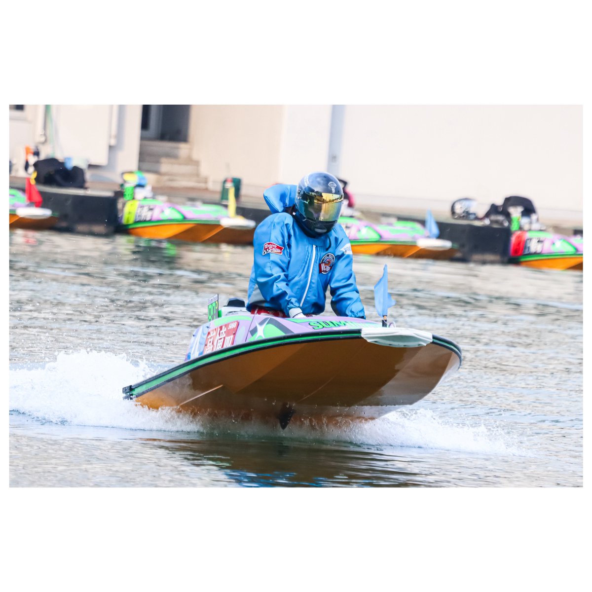 近畿地区選手権競走 ボートレース住之江 2月6日 3日目 2R 4号艇 高憧