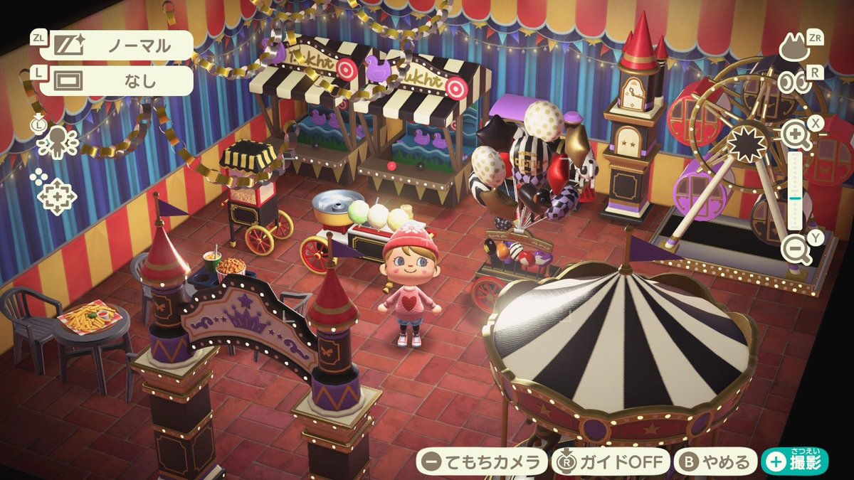 mimi09232's tweet photo. ジュベッティにぴったりなVIPルーム完成しました✨

#AnimalClossing #AnimalCrossingNewHorizions #ACNH #あつまれどうぶつの森 #あつ森写真部 #あつ森アプデ #あつ森VIPルーム　#あつ森ホテル https://t.co/61bDmpOOl3