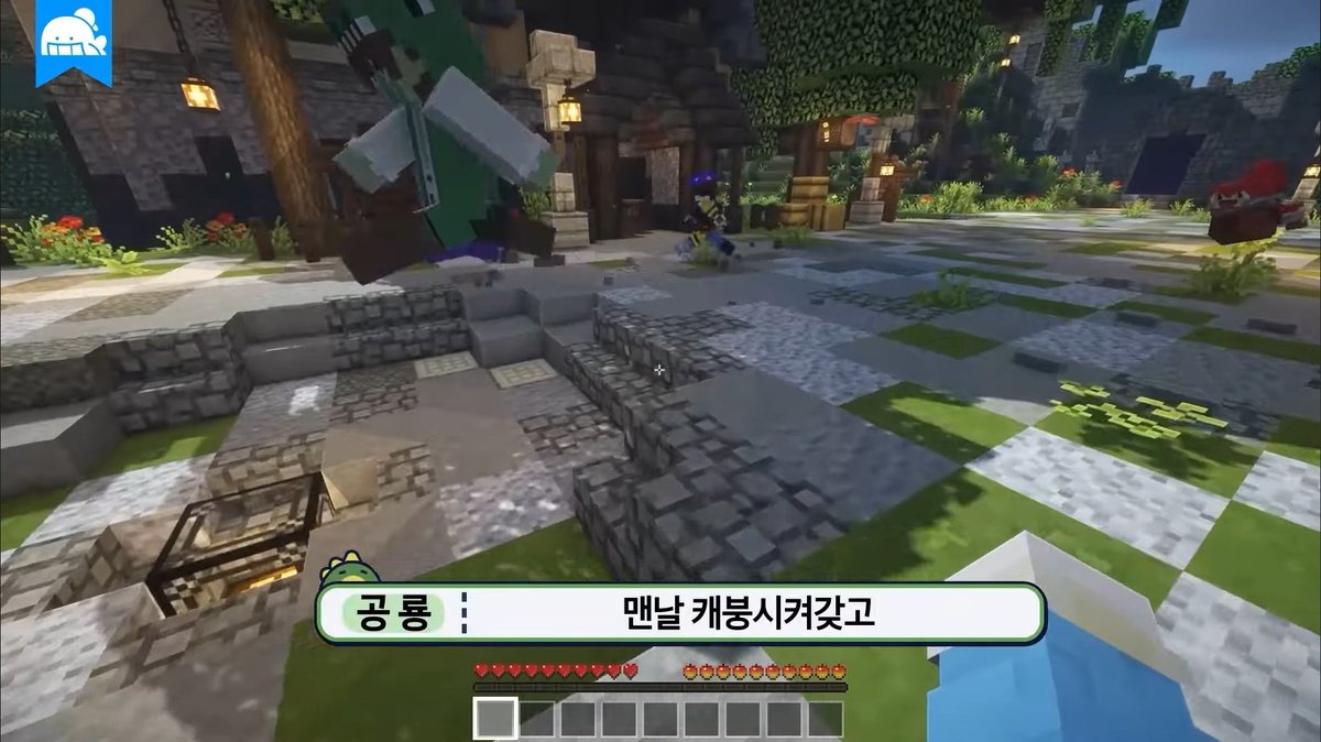 G0ngGO's tweet photo. #스포주의
아니 콩룡 몇년전부터 꾸준하게 수경위 좋아하는거 ㅁㅊ 개웃기게 하지마
자기가 좋아하는 캐릭터 수현이가 캐붕시킨다고 잡도리 하는거 진짜 진심이신거 같음 https://t.co/2HY0LuzDZ0