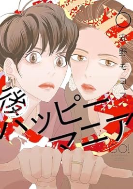 ゆうすけ (@ysk279) / Posts / X