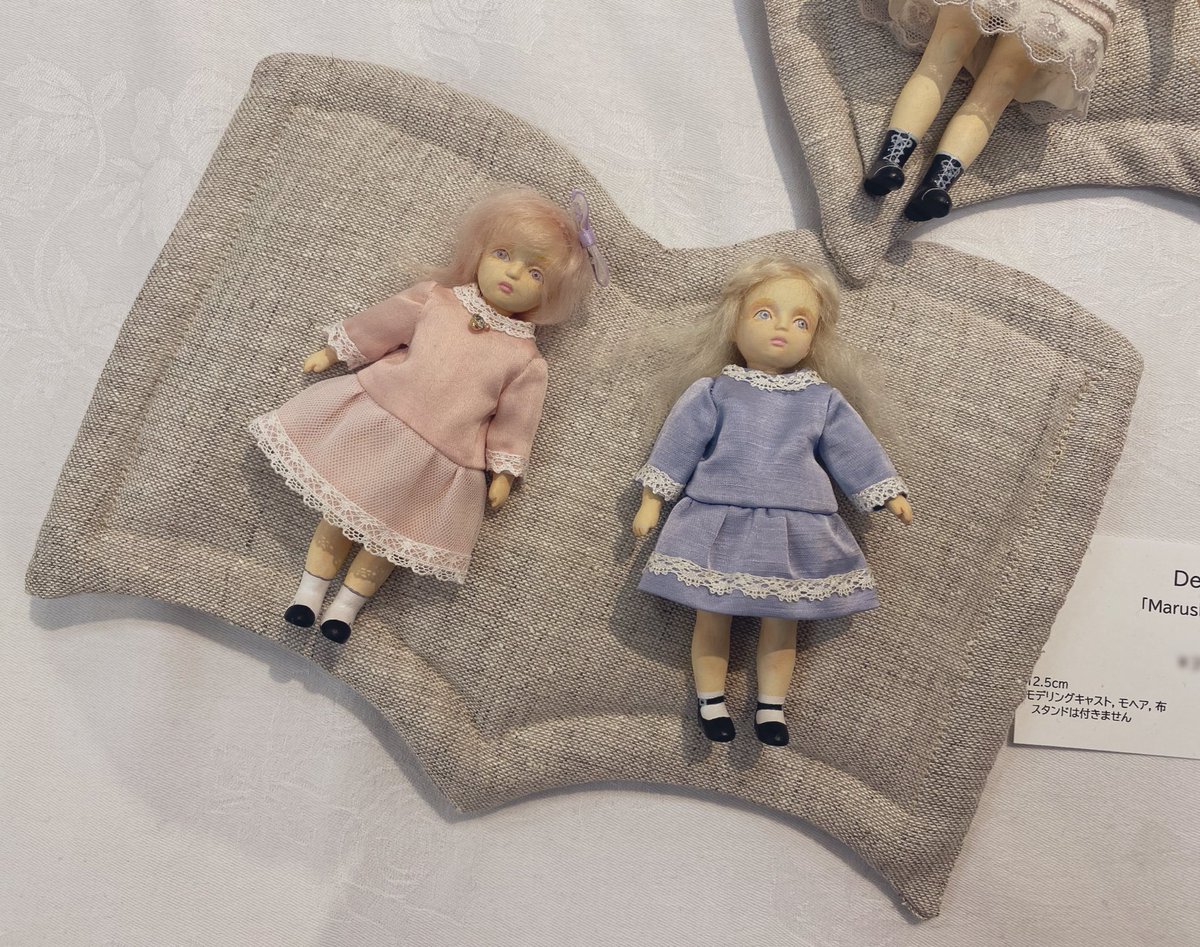 ✷FREAKS CIRCUS✷ (@freaks_circus) / Posts / X