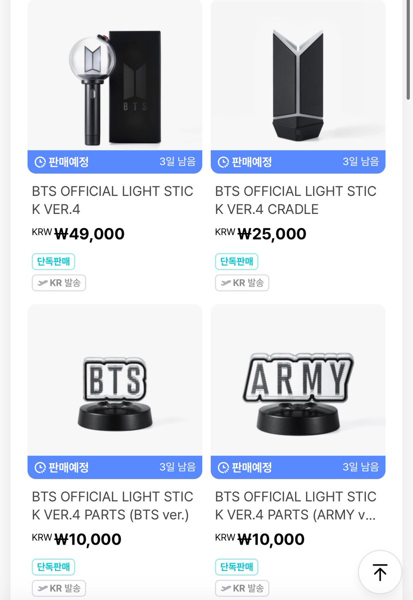 secretciaaa's tweet image. Open PO BTS OFFICIAL LIGHT STICK VER.4

DP 550k *cepet sold out

Shipping dari JKT

Part of @jastipelice #Jastipelice_Proof (GO WH INA) #preorder