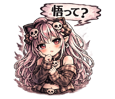 LINEスタンプ販売予定しています！
YouTubeフォロー1000人突破記念✨
何枚かサンプル貼っておきます！
是非購入ご検討を！