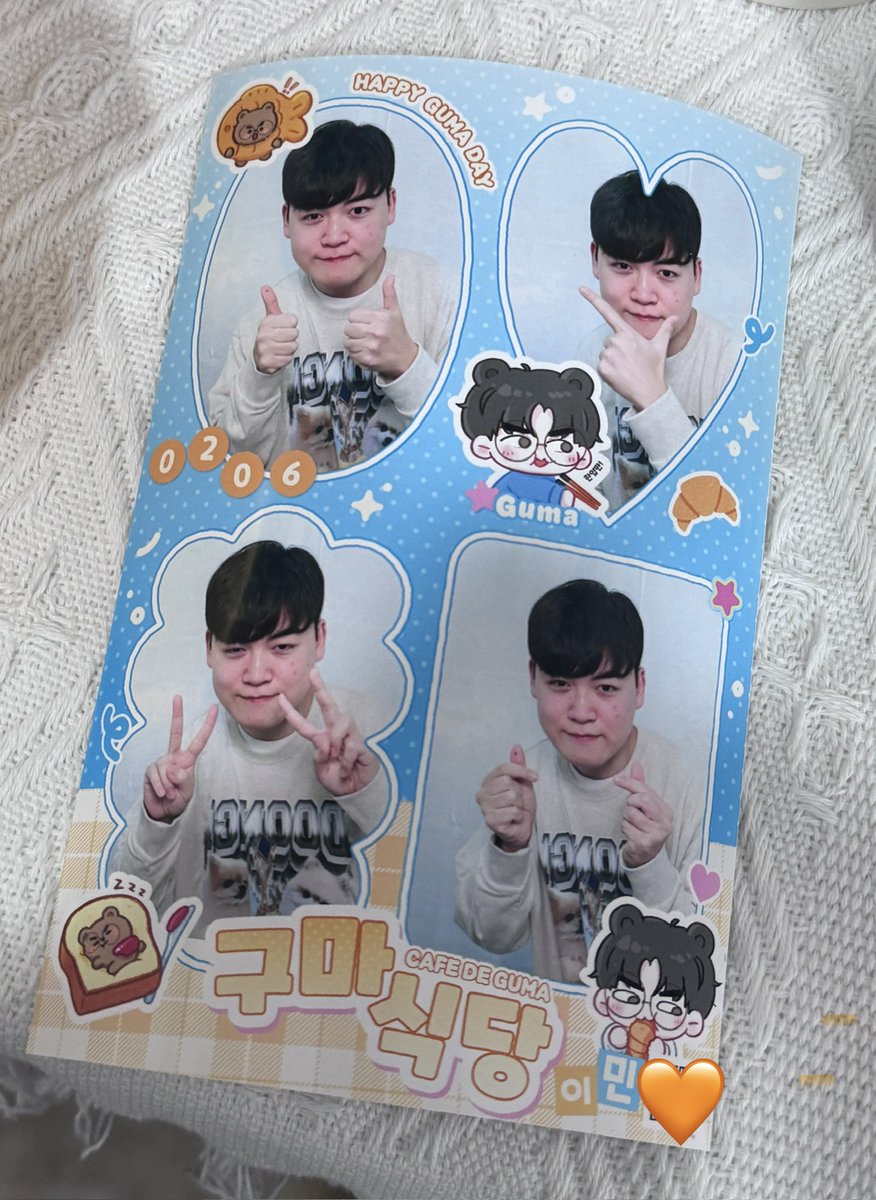 billowing_gmys's tweet image. 해시태그 이벤트 참여하신분 중에 추첨 2분께 구마네캇 드립니다~