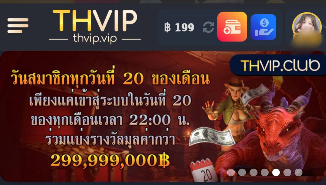 ARTID_111's tweet image. ลงทะเบียนใหม่ รับฟรีสูงสุด 499
ลิงก์:shorturl.asia/32NRk

x.com/i/status/20196…