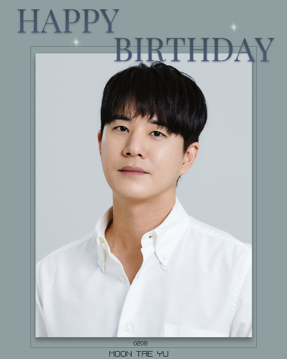 [#문태유 #MOONTAEYU]
🎂 HAPPY TAEYU DAY 🎂

문태유 배우의 생일을 진심으로 축하합니다 ❤