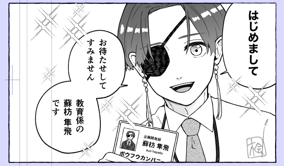 りんごりら (@Ux14Wf) / Posts / X