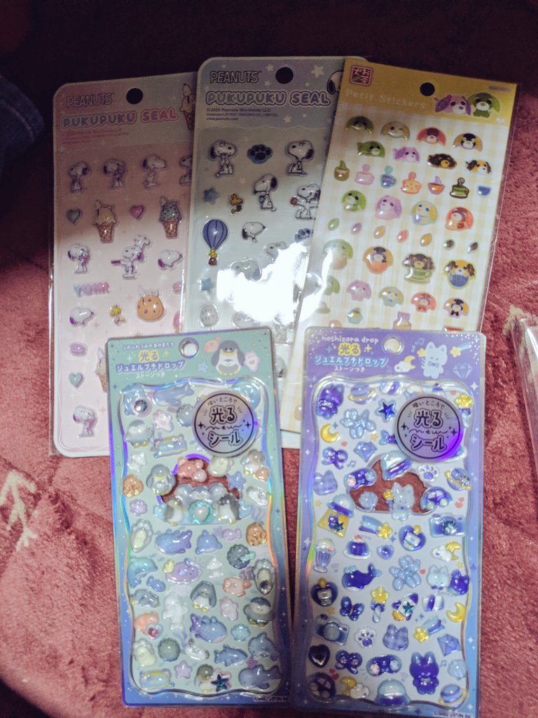 今日買ってきたかわいいやつ
ブルー系でまとめたい