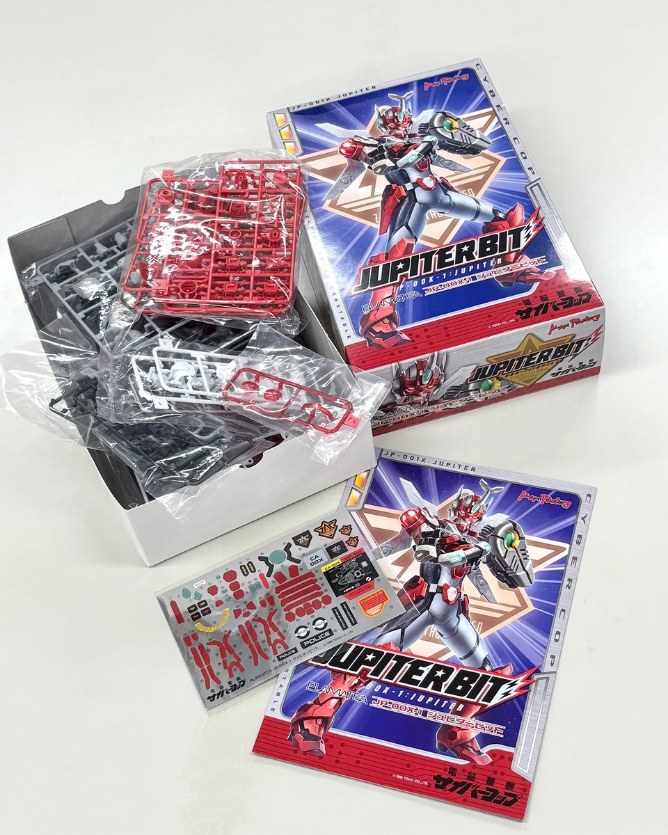 しおん𝕏 (@sion555) / Posts / X