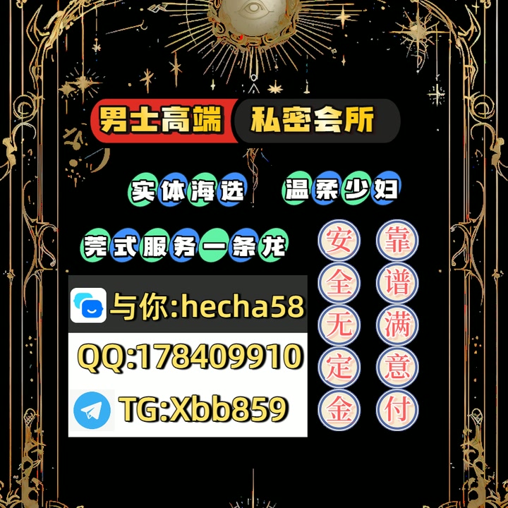 MicheleTavU397H's tweet photo. 昌愿你的岸未来，光芒万丈，不可阻挡。在这个激所流勇进源的时代资，保持一份进取的姿态。不满足于现状，不畏惧未知的挑战江。愿你拥有一种开拓洪的勇气，会💗在硚人生的荒原上，开垦出属于自口己的绿洲。在武抵达成功的顶峰时，你◾会山发现，所有的努力都是生命。汉 https://t.co/oaVIoDT6Ln