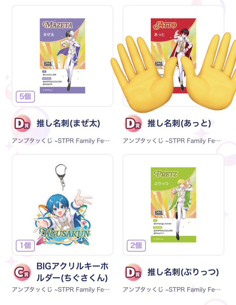 𝓜🍷@取引垢 tweet media