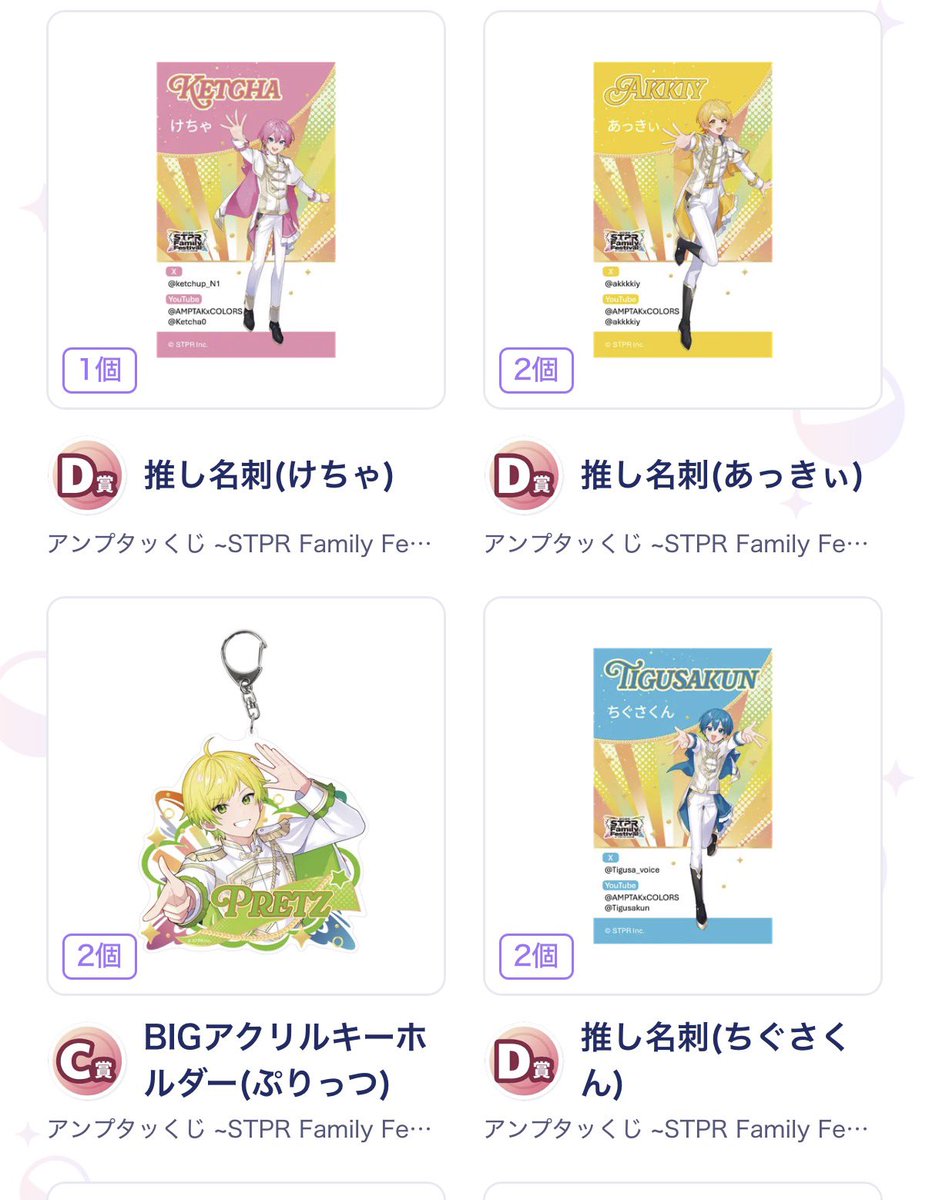 𝓜🍷@取引垢 tweet media