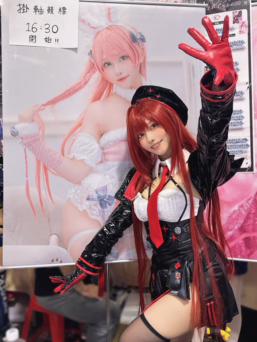 Twitterのコスプレ画像15
