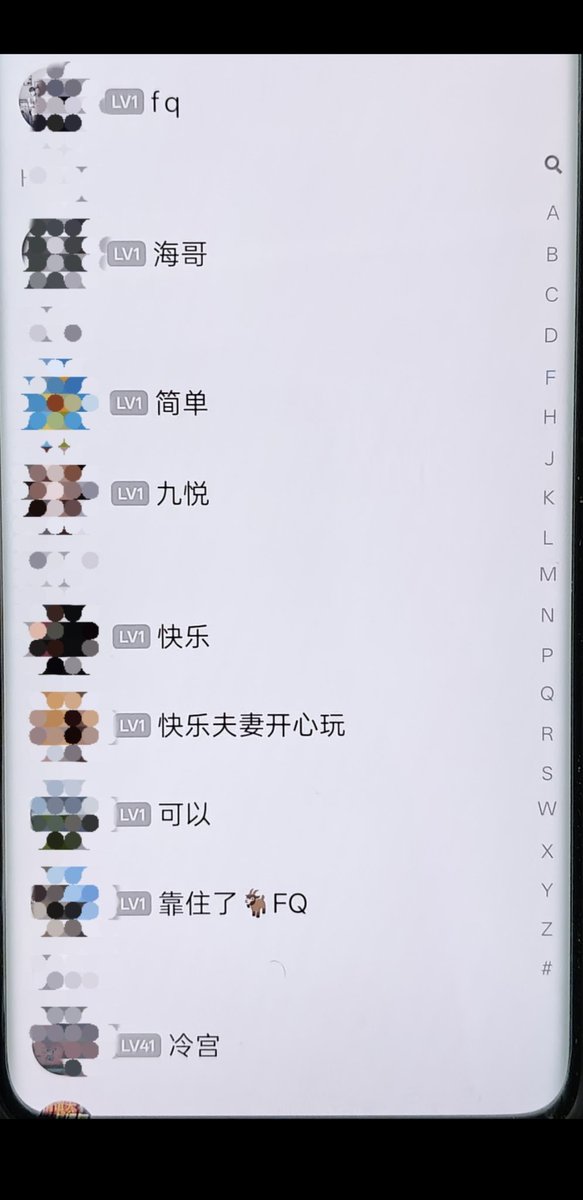 本地夫妻单男交友群，每周都有定期活动！有意可以联系！👥👥👥