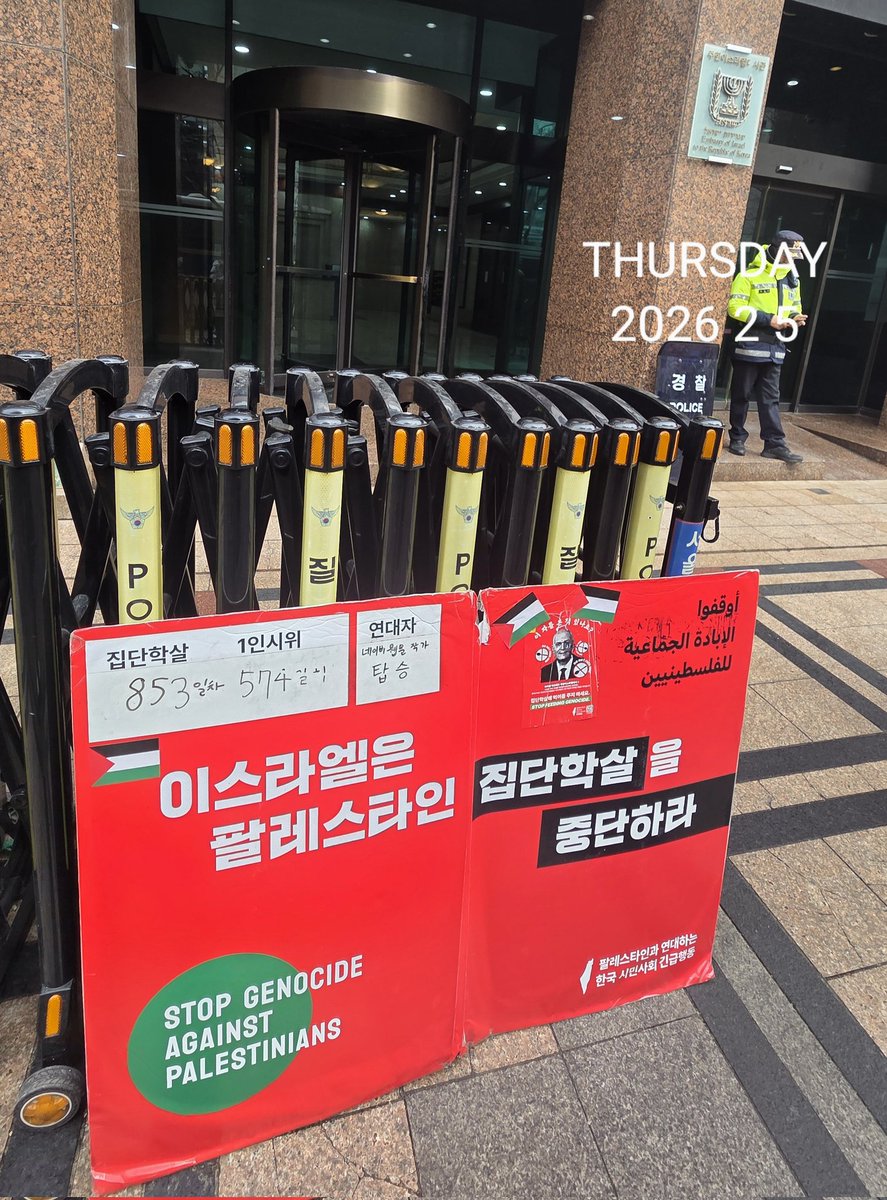 탑승🎗 tweet media