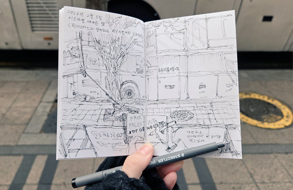 탑승🎗 tweet media