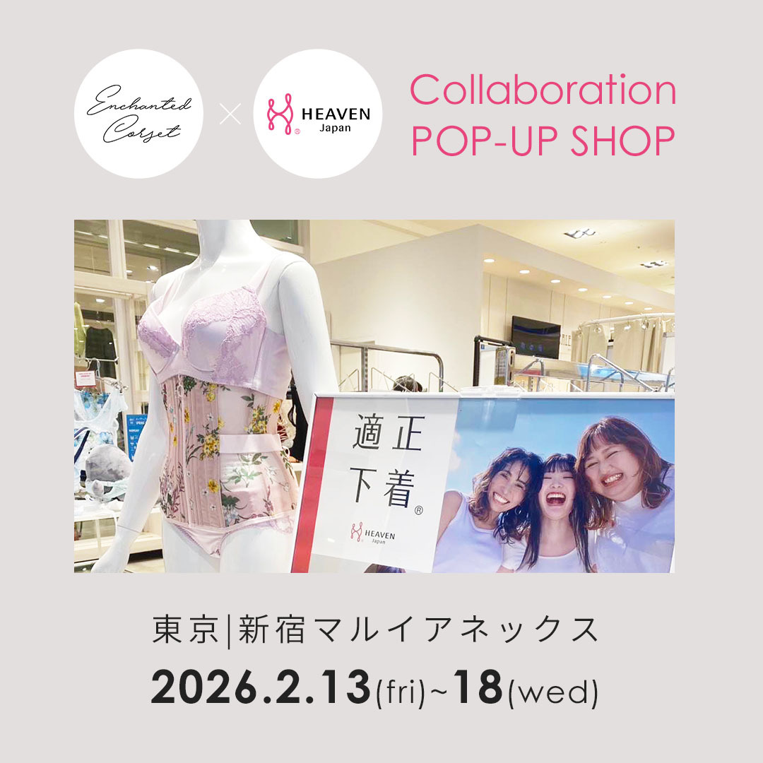 元鈴木さん (@Motosuzukisan) / Posts / X