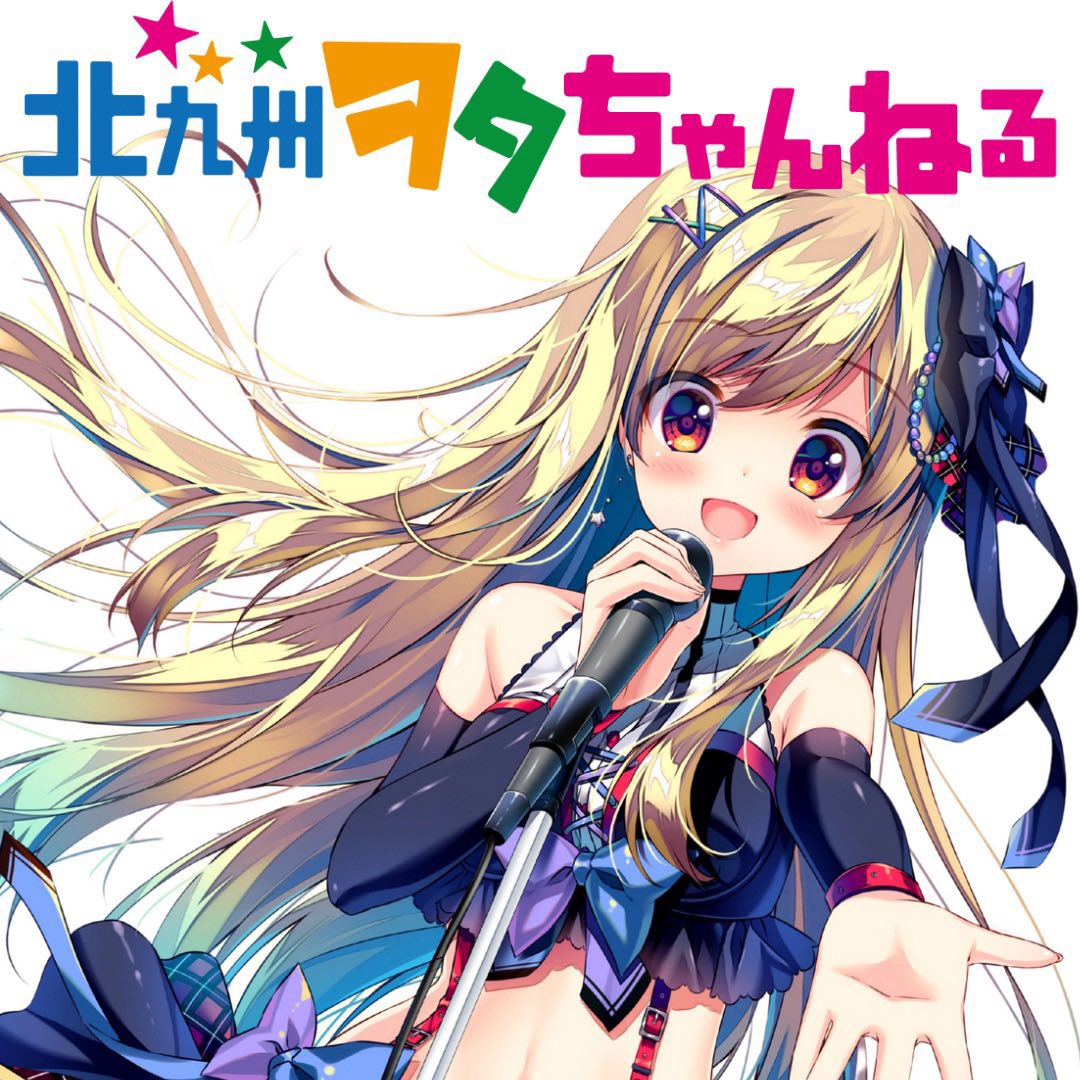 🎶🗓️2月6日(金)の出勤情報🎶 たこちゃん復活✨ 来週のイベント内容