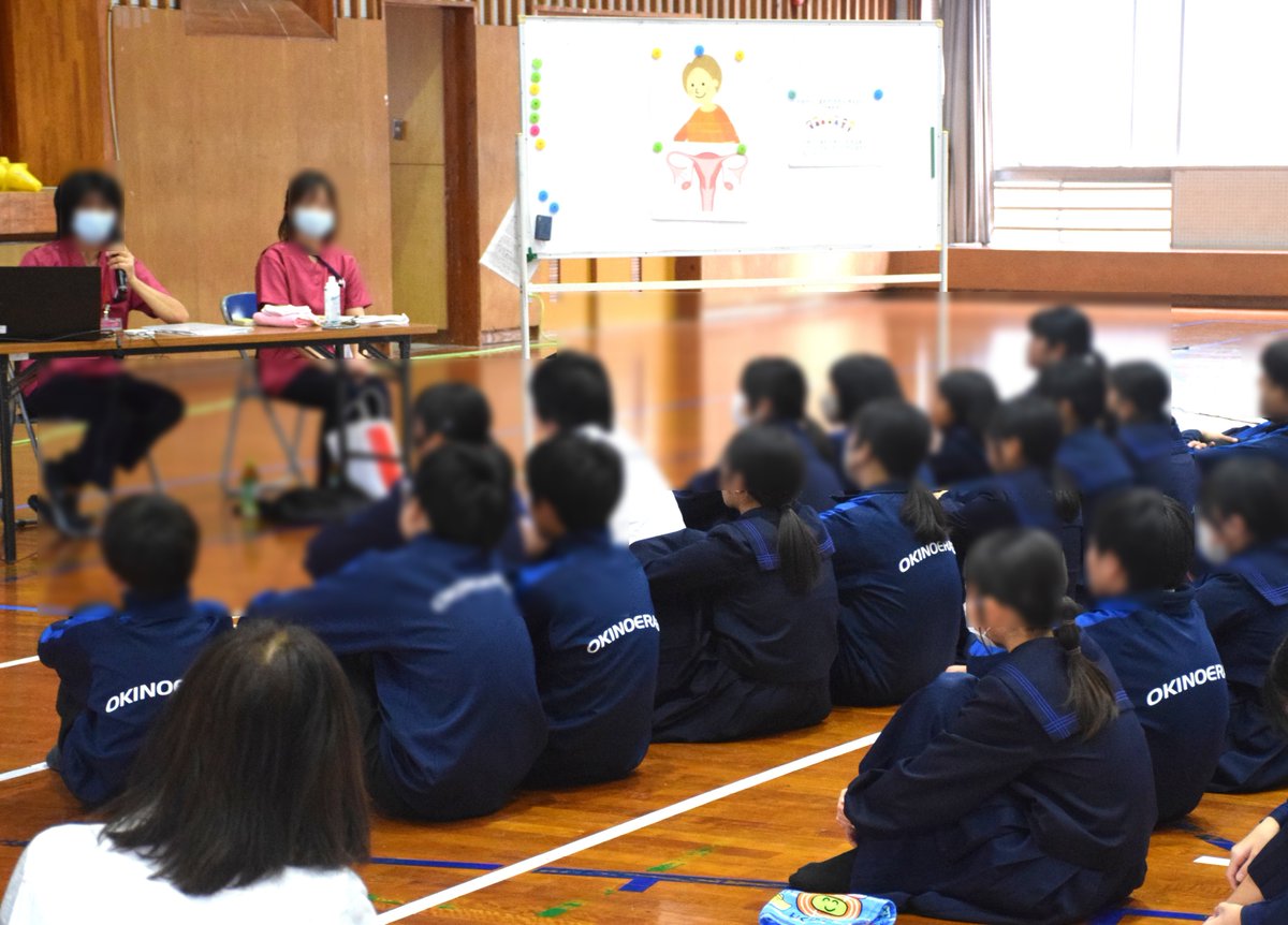 wadomarijhs's tweet photo. 徳洲会病院の助産師さんが来校し、1年生に「いのちの授業」をしてもらいました。受け継がれる命のすごさや生まれてくる過程、赤ちゃんのことなど子どもたちは学び、自分の命を大切にしようという気持ちになったと思います。ありがとうございました。 https://t.co/Kxf0zaHmLK