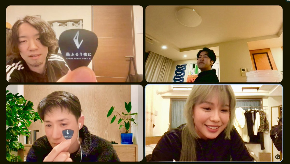 蟲ふるう夜にが止まってから10年。それでも誕生日に連絡して、節目には集まって、スタジオ入って飲んで。10年が経っても懐かしさと未来の話が混ざるいい夜を過ごせました。そして今も変わらずフォローで繋がってくれてるXの皆さん。
本当にありがとう。いつか音で返します。
#蟲ふるう夜に