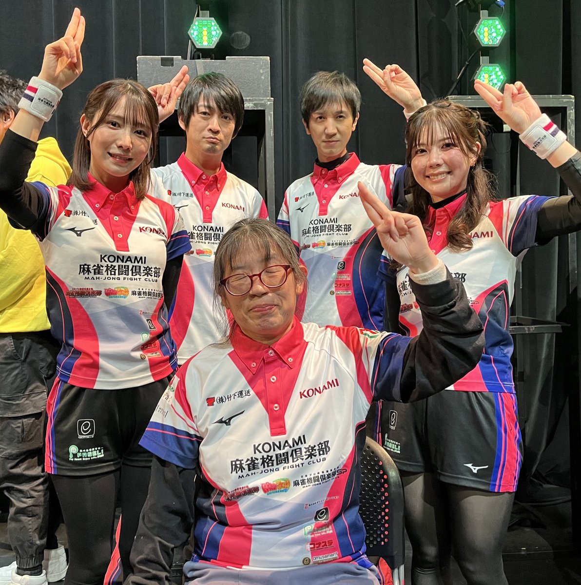 いっち tweet media