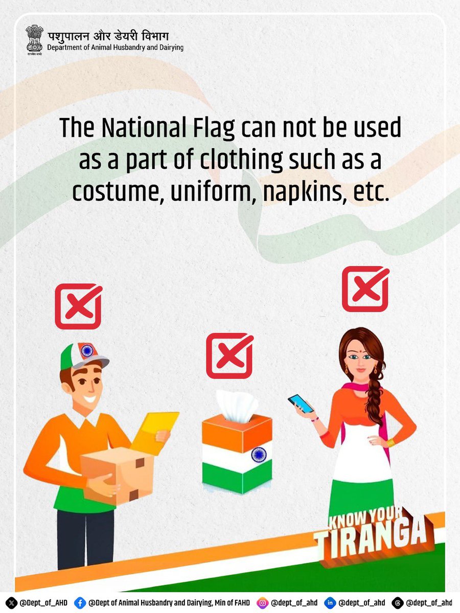 Dept_of_AHD's tweet photo. Respect the dignity of our National Flag. The Tricolour must never be used as clothing, uniforms, napkins or decorative fabric. 

Let us follow the Flag Code of India and show our patriotism with pride and responsibility.

#RespectTheFlag
#IndianTricolour
#FlagCodeOfIndia
#NationalFlagCode