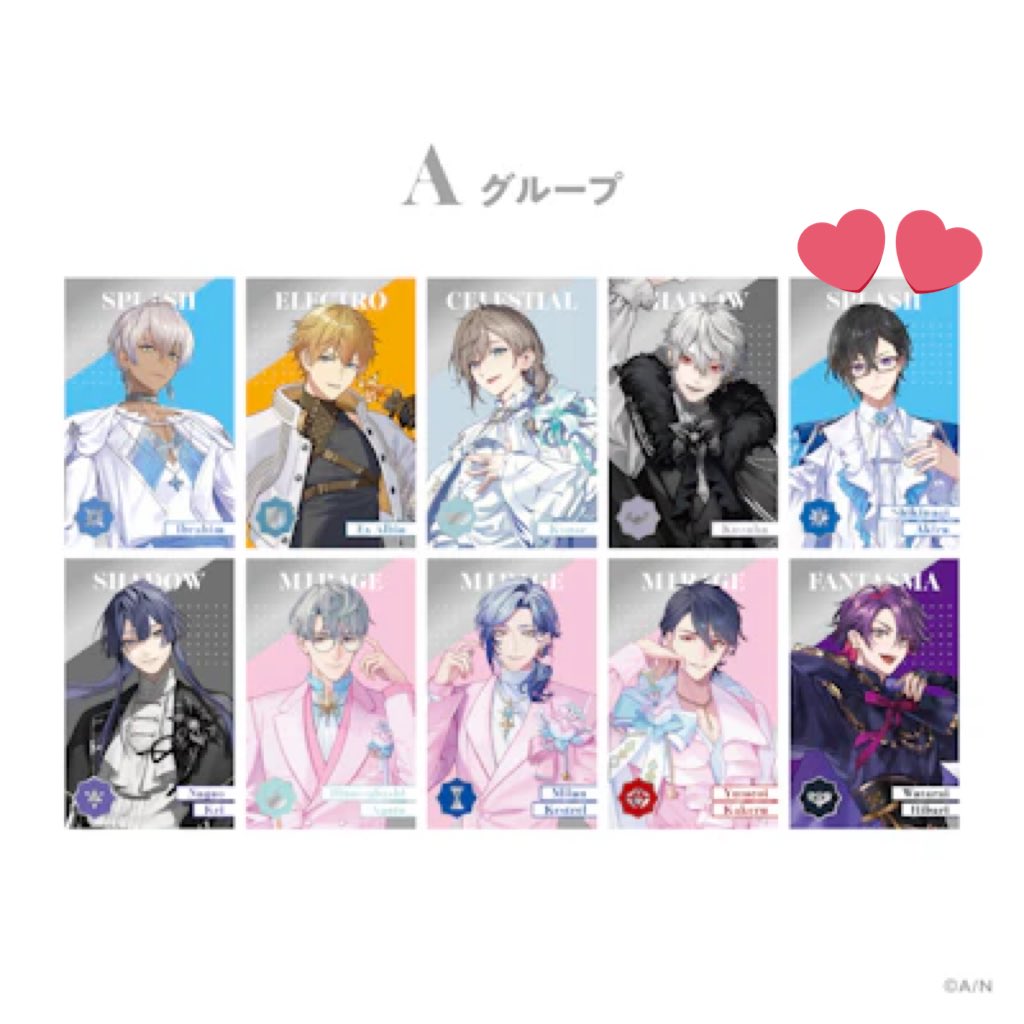 さな『取引垢』 tweet media