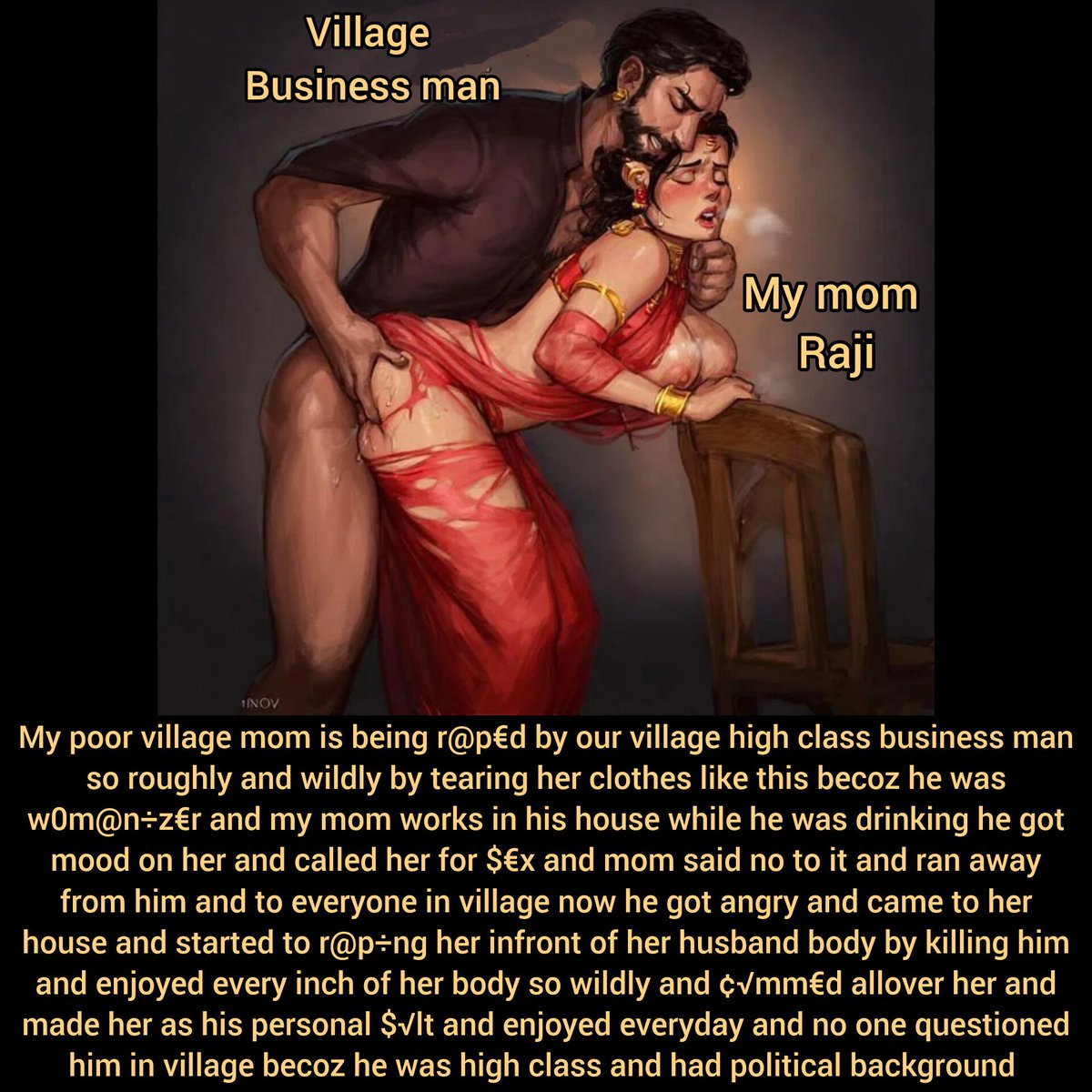 Village difficulties for my mom