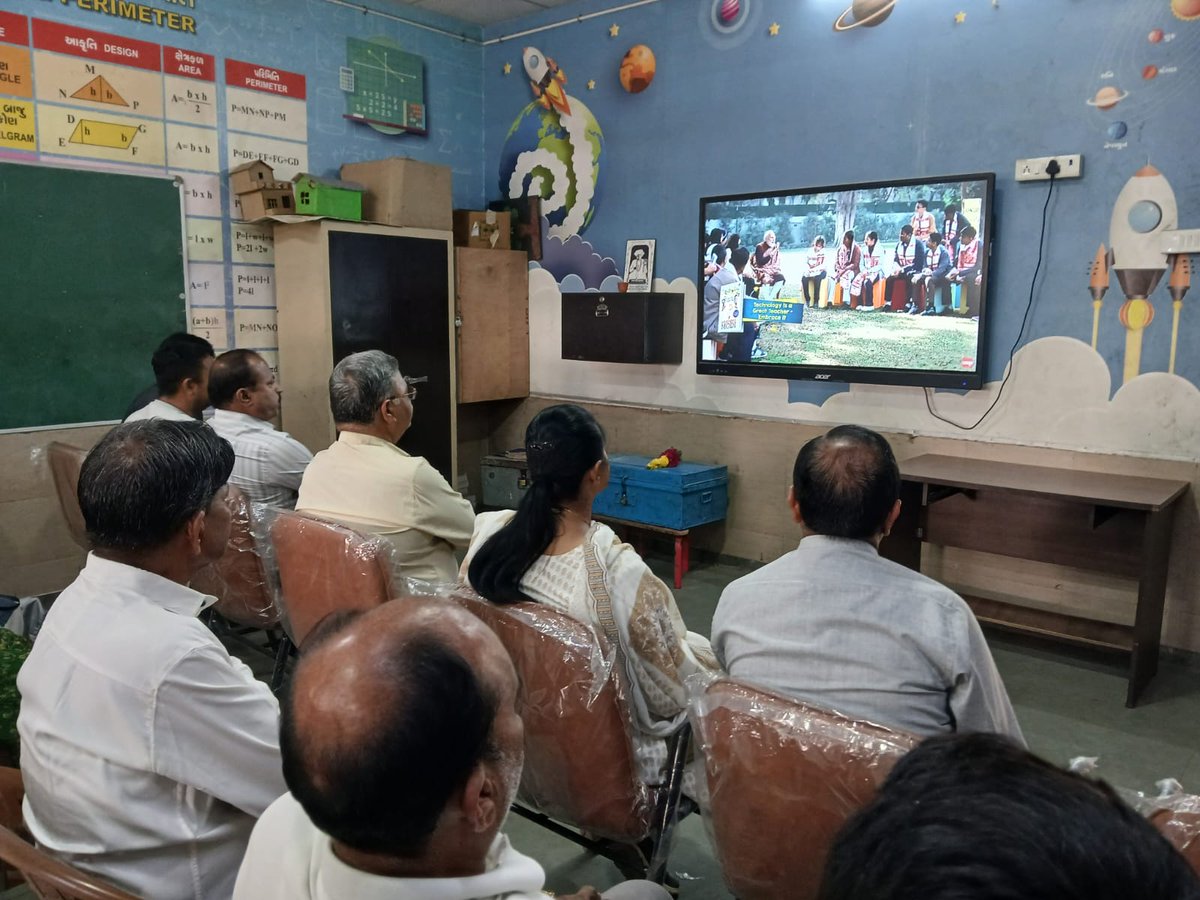 amulbhattbjp's tweet photo. માનનીય પ્રધાનમંત્રી શ્રી @narendramodi સાહેબ ની વિધાર્થીઓ સાથે આયોજિત Pariksha Pe Charcha - 2026 નું લાઇવ પ્રસારણ લાંભા ખાતે આવેલ ઈસનપુર પબ્લિક સ્કૂલ ખાતે કોર્પોરેટર શ્રીઓ, પ્રમુખ - મહામંત્રી શ્રીઓ અને વિધાર્થીઓ સાથે નિહાળી.

#ParikshaPeCharcha2026 https://t.co/Ex3x9uQ6CG