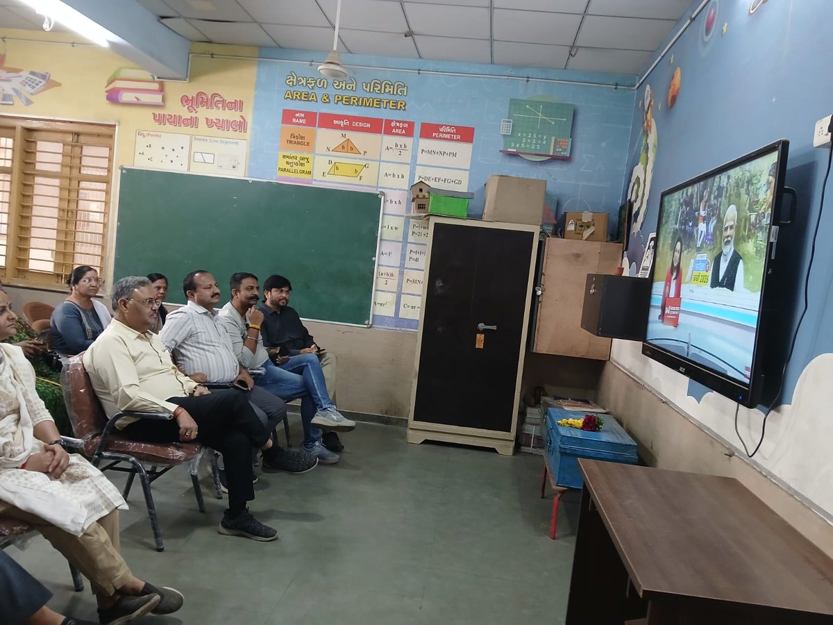 amulbhattbjp's tweet photo. માનનીય પ્રધાનમંત્રી શ્રી @narendramodi સાહેબ ની વિધાર્થીઓ સાથે આયોજિત Pariksha Pe Charcha - 2026 નું લાઇવ પ્રસારણ લાંભા ખાતે આવેલ ઈસનપુર પબ્લિક સ્કૂલ ખાતે કોર્પોરેટર શ્રીઓ, પ્રમુખ - મહામંત્રી શ્રીઓ અને વિધાર્થીઓ સાથે નિહાળી.

#ParikshaPeCharcha2026 https://t.co/Ex3x9uQ6CG