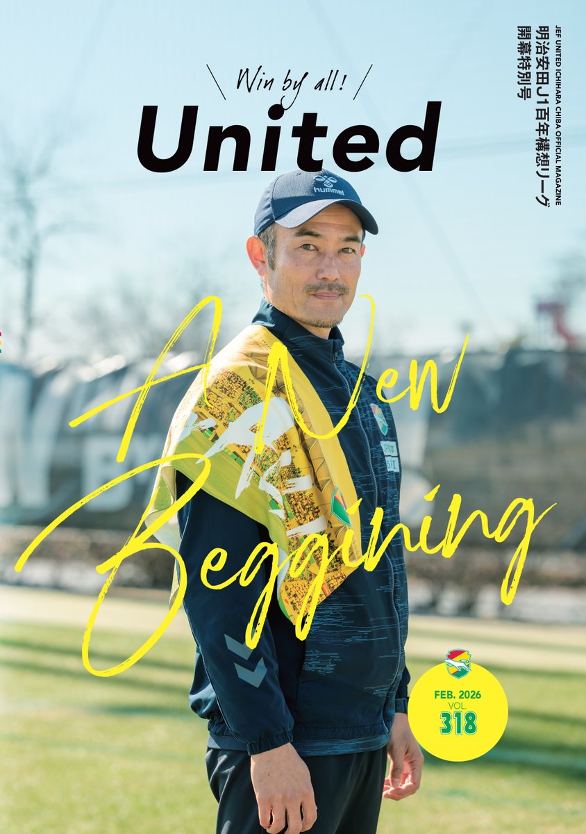 K (@love_JEF_MJ_CLM) / Posts / X