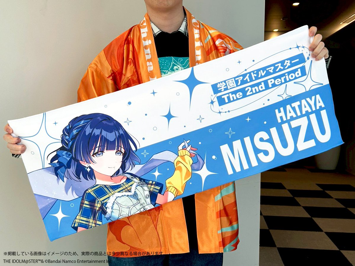学園アイドルマスター　扉門　フルフォイル 学園アイドルマスターWフォトカードコレクション2 - 株式会社