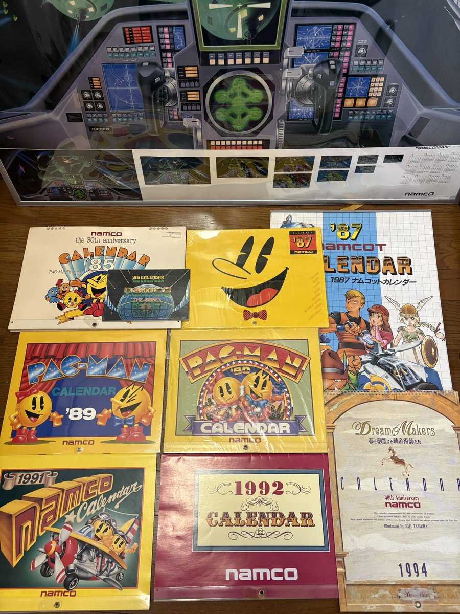 ナムコのカレンダー集めてみた ボスコニアンのポスター1982年 他1985年