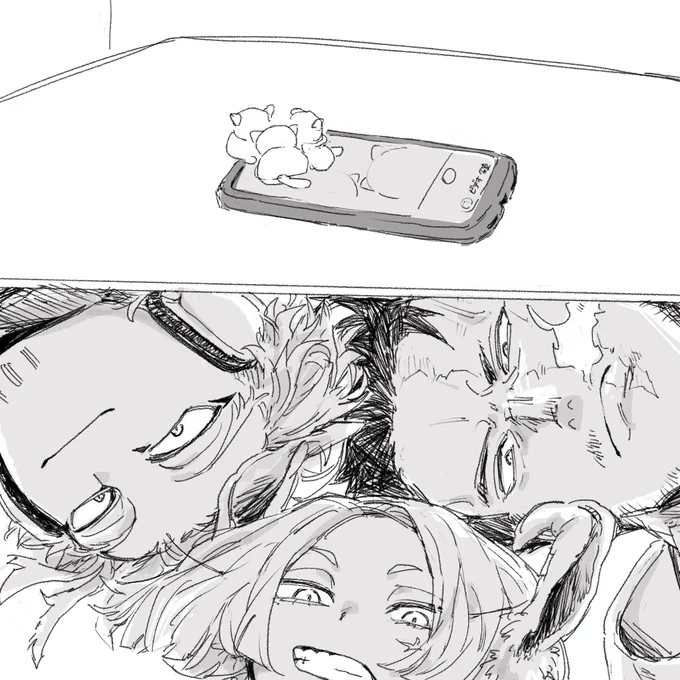 流行ってるやつ 