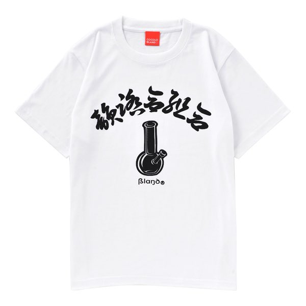 IFKRECORDS's tweet image. 🎤ふぁんく vs FORK (2013) / ENTER MC BATTLE CLASSICS youtu.be/msrApwuYD6U?si… 

#ENTER
#SPOTLIGHT
#MCバトル
#韻踏合組合
#GOAT
#本日リリース