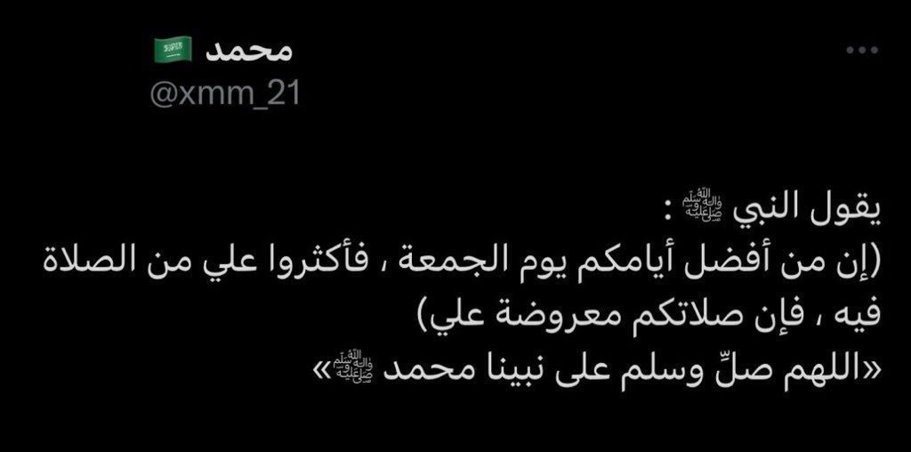 وسورة الكهف✨